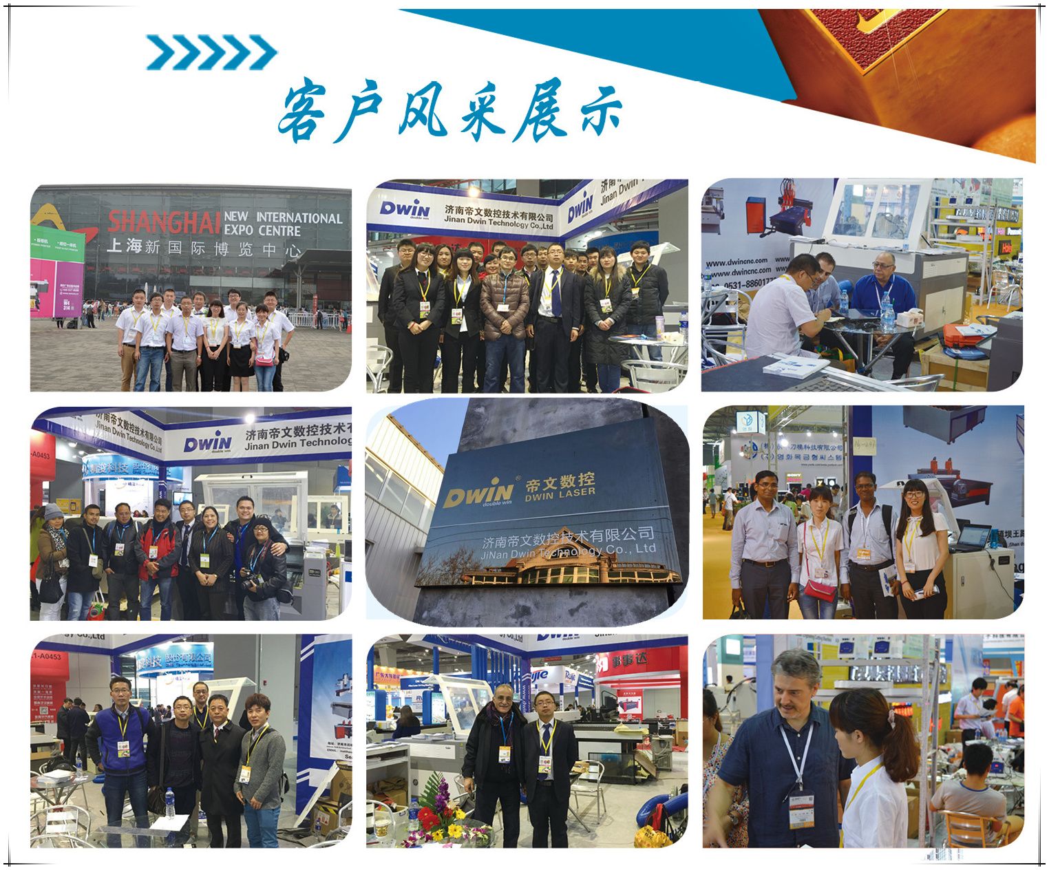 图片 79.jpg 图片79.jpg